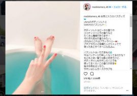 森保まどか（HKT48）、女子力高い入浴ショットで美脚を披露　“ヲタヲタしい投稿”ではかわいさ全開