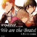 We are the Brats!