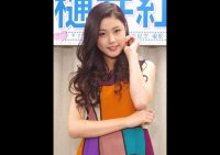 【ソフマップ】現役JKアイドル樋井紅陽が、お風呂で!?「めっちゃ恥ずかしかったです！」
