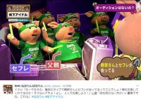 「NHKでセ○レて（笑）」“攻めてる”と話題のトーク番組『ねほりんぱほりん』で地下アイドルの過激トークが炸裂！
