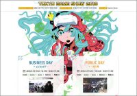 「EVO Japan」2018年開催へ！ VRコミックなど新情報目白押しの「TGS 2016」【ざっくりゲームニュース】