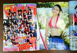 今週の「マガジン」「サンデー」のグラビアが熱い！ 欅坂46に岡田結実が水着姿を披露し単独で勝負を挑む！