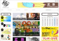 短編アニメーション作品が抱えるジレンマとは？「tampen.jp」開設に見る業界の“根深い問題”
