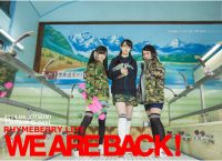 「WE ARE BACK!」脱退騒ぎを経てラップアイドル・ライムベリー8カ月ぶりに復活！