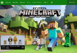 Xbox One版『Minecraft』に最新NBAゲームも登場！ 秋の洋ゲーが豊作【ざっくりゲームニュース】