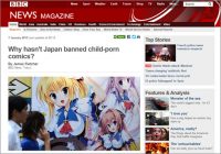もはや定期ポスト!?　BBC記事「なぜ日本は児童ポルノマンガを禁止していないのか？」を読み解く