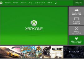 Xbox Oneが販売台数ワースト更新中！ 復活のカギを握るのは「Windows 10」？