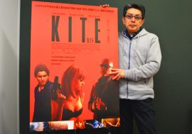 ハリウッドでついに18禁アニメ『A KITE』が実写化！ 原作者・梅津泰臣が語る『A KITE』の裏側