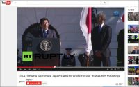 オバマ大統領が日本の“マンガ、アニメ”に感謝の意を表明!? 　欧米のオタクからは歓喜の声
