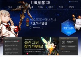 『FF14』が韓国で18禁、『白猫プロジェクト』中国配信…国産タイトルがアジアで話題に【ざっくりゲームニュース】