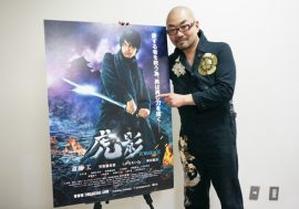 「“家族”というテーマは変わってない」『東京残酷警察』『ヘルドライバー』西村喜廣監督が挑む“アクション映画”『虎影』