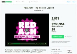 稲船敬二率いるcomceptの新プロジェクト『RED ASH』がKickstarterキャンペーン開始【ざっくりゲームニュース】