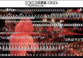 画面いっぱいに赤字の「X」！　X JAPAN『石巻チャリティLIVE』をニコ生が独占生中継