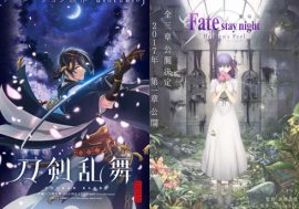 『刀剣乱舞』『Fate』『ドリフターズ』……「Anime Japan」で怒涛の新作情報公開！【ざっくりアニメニュース】