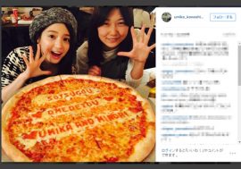 川島海荷の“特大卒業ピザ画像”に激太りを懸念する声　純白ドレス姿＆「子供は3人」発言には、ファンの鼻息荒く？