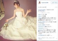 NMB48、渡辺美優紀の卒業発表に「遅い！」と苦情？　ウェディングドレス姿披露で「イケメンモデルと結婚？」とファンは警戒