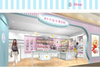 バンダイが“オトナ女子”に向けたショップを東京駅にオープン!! 広がりを見せる「女性向け店舗」にネット反応は……!?