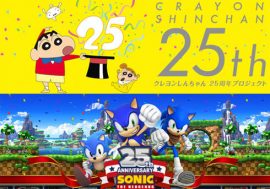 『クレしん』『ぷよぷよ』『ソニック』『スパロボ』……SMAPと同じ“25周年”のアニメ・ゲーム作品たち