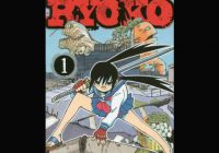 『サンデー』の次期看板バトルマンガとなるか!? 才気あふれる新人マンガ家のデビュー作『RYOKO』1巻レビュー！