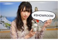 渡辺梨加、1st写真集『饒舌な眼差し』SHOWROOM生配信に挑戦！欅坂46メンバーからの応援メッセージも！