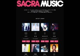 Kalafina、ClariS、そして花澤香菜……ソニーが発足した新レーベル「SACRA MUSIC」はアニメ＆アニソン特化型レーベル!?