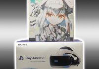 PlayStation 4専用ソフト「まいてつ -pure station-」 ダブルリツイートキャンペーン第4回を開催！！