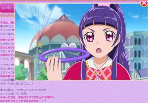 井上喜久子 プリキュア 何それ にゾクリ 声優業界2人目の はやみん 登場 まほプリ ほぼ 全話レビュー おたぽる