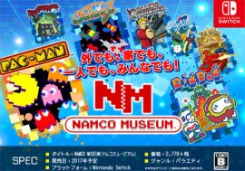 ナムコの名作満載！　Switch版『NAMCO MUSEUM』に『パックマン vs.』ほか全11作が収録【ざっくりゲームニュース】