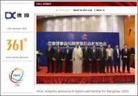 コンピュータゲームで競う「e-Sports」が2022年のアジア競技大会で正式なメダル種目に!?【ざっくりゲームニュース】