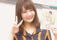 【ソフマップ】元AKB48平嶋夏海が、熱愛彼氏と旅行へ!?「セクシーだと思います！」