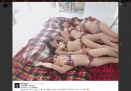 「こんな刺激的な写真あげないで！（歓喜）」AKB48・向井地美音がメンバー4人の過激写真を披露しファン大興奮！