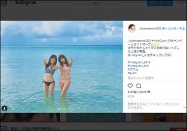 AKB48・入山杏奈、山本彩と“水着姿で水掛けっこ”にファン興奮！　しっとり浴衣姿に「色気がすごい」