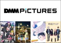 DMMがアニメーションレーベル「DMM pictures」設立！　4月放送開始の『有頂天家族2』にあの『銀河英雄伝説』も!!