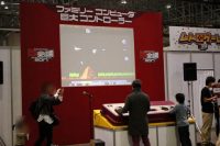 【闘会議2017】『グラディウス』が！『ロックマン』が！『スーマリ3』が！　大画面＆巨大コントローラーで遊べる『レトロゲームエリア』