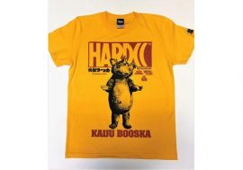 「快獣ブースカ」がハードコアチョコレートと円谷プロのコラボでデザインTシャツになって登場！