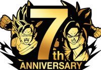 野沢雅子や堀川りょうも登壇！『ドラゴンボールヒーローズシリーズ7周年記念イベント』開催決定！！