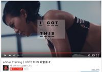 榮倉奈々“エロ美しい”CM動画であの疑惑が再浮上!?「どう見ても175センチくらい……」