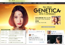 人気歌手・ELISAのデビュー10周年アニバーサリーライブイベント開催決定！！