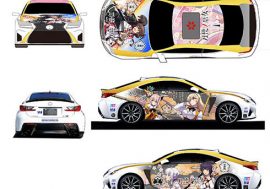 「刀使ノ巫女」仕様の「レクサスRC F」の痛車がアニメジャパン2018のエムズファクトリーブースにて展示！