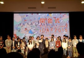 【ICAF2015】誕生したアニメーション学科の成果は？　久保亜美香と石田祐康が振り返る大学時代