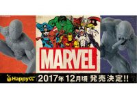 『スパイダーマン』や『ヴェノム』も！Happyくじ「MARVEL」COMICS シリーズが2017年12月発売決定！