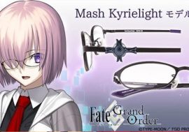 『Fate/Grand Order』マシュ・キリエライトのコラボ眼鏡発売決定！！
