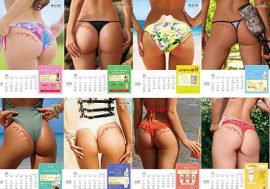 『ハイサワー 美尻カレンダー2018』ついに発売開始！なんと今年は美尻だけじゃなく美胸も！！