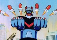 巨大ロボットがダイナミックに大暴れ！　幻の韓国アニメ『テコンV』が日本公開