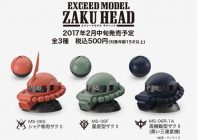 『機動戦士ガンダム　EXCEED MODEL ZAKU HEAD 2』がいよいよ登場！ジョニー・ライデン他、名パイロットの専用機！！
