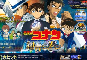 名探偵コナン 赤井秀一の年齢発覚に なぜかショックを受けるガンダムオタク おたぽる