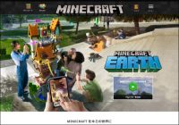 “マイクラ”を現実世界で再現した『Minecraft Earth』が話題　家の近所でサバイバル！