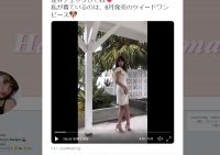 小嶋陽菜、大島優子を細胞レベルで魅了！　VLOG開始でセクシー投稿に期待高まる