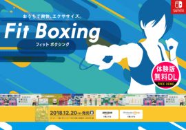 Nintendo Switchのジワ売れソフト『Fit Boxing』の減量効果が“ガチ”だった!?
