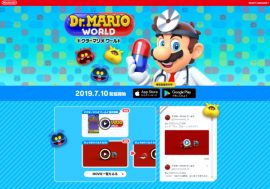 アプリ『Dr. Mario World』の対戦モードに期待大　全国の“母ちゃん”が世界へ!?